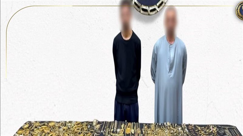 المتهمان، فيتو