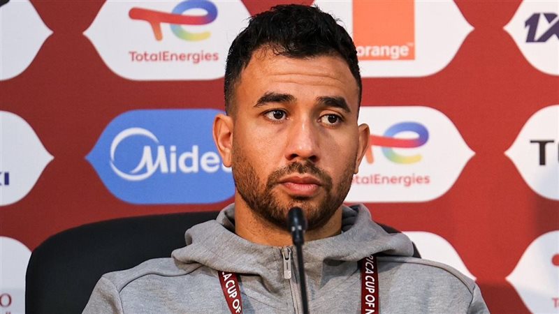 محمود تريزيجيه، فيتو