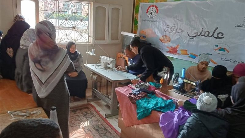 مشروع علمني حرفة