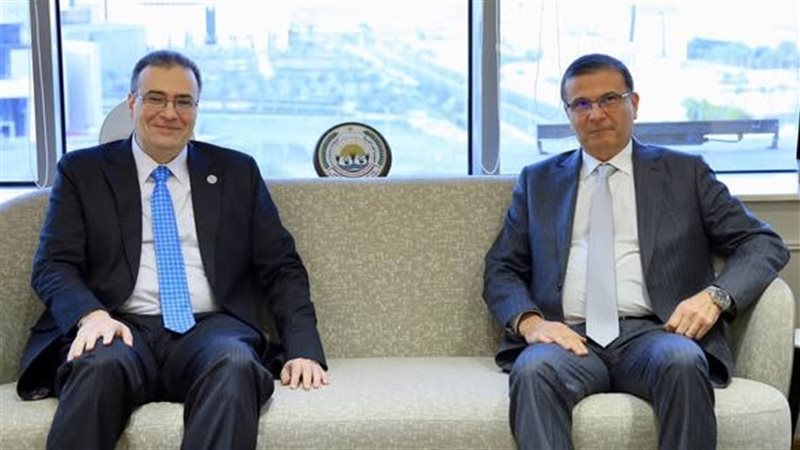 الجهاز المركزي للتنظيم
