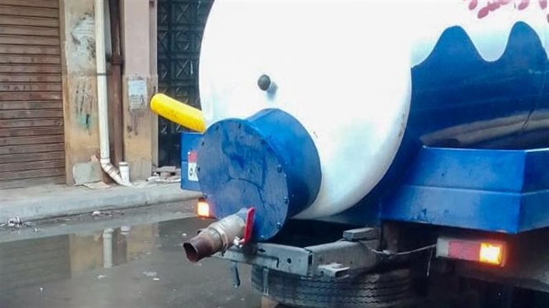 رفع درجة الاستعداد