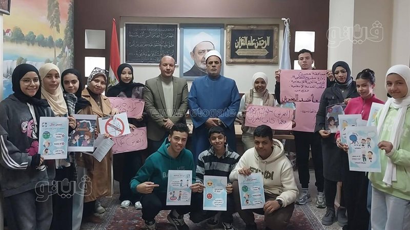 تفعيل مبادرة «معًا