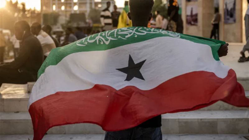 أرض الصومال