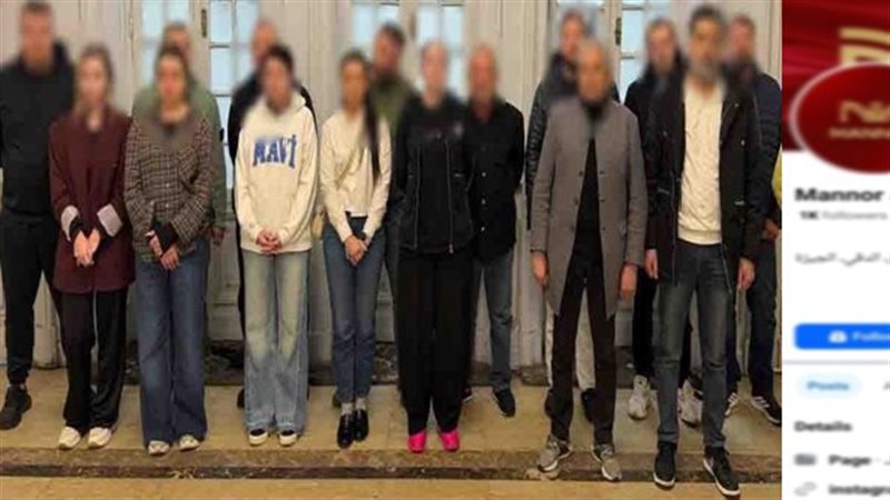 ضبط تشكيل عصابي دولي