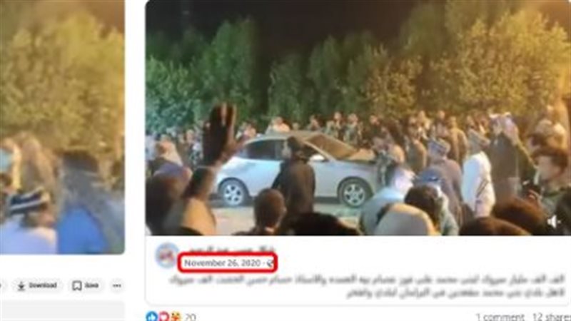 الأمن يكشف حقيقة
