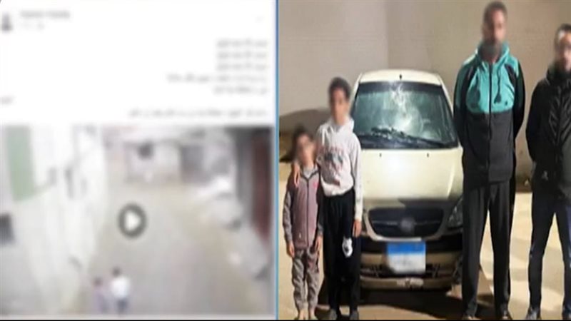  خطف طفل كفر الشيخ