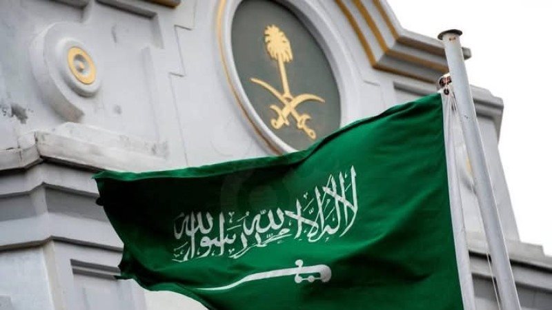 الخارجية السعودية