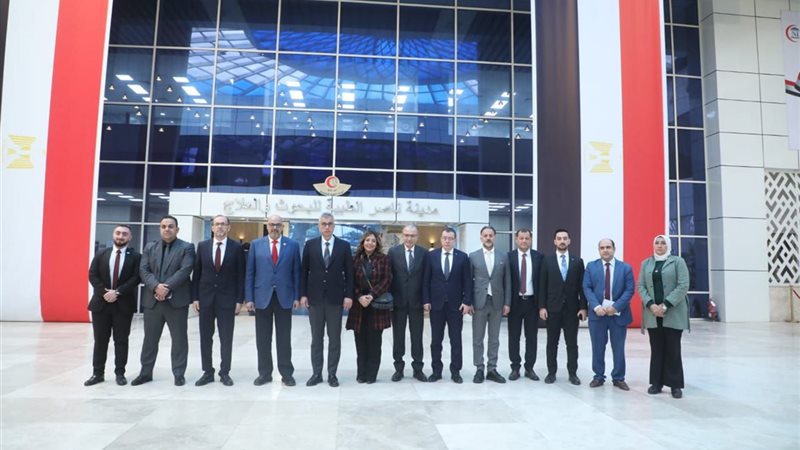 وزير الصحة التركي