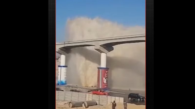 إنفجار ماسورة مياه