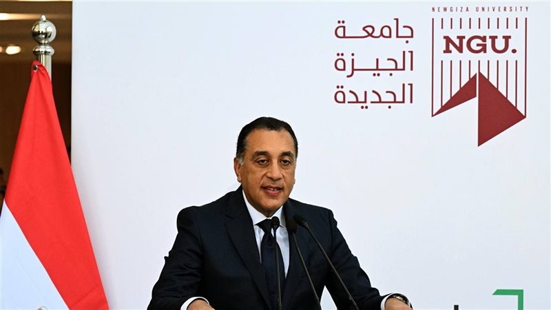 الدكتور مصطفى مدبولي،