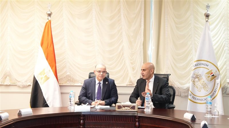 الهيئة العامة للرقابة