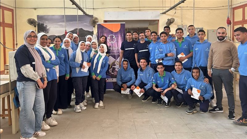 مسابقة دايرة واحدة،