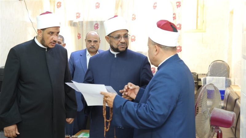 أمين البحوث الإسلامية