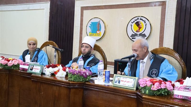 جانب من المناقشة،