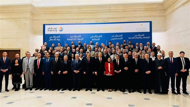 التعليم العالي والبحث