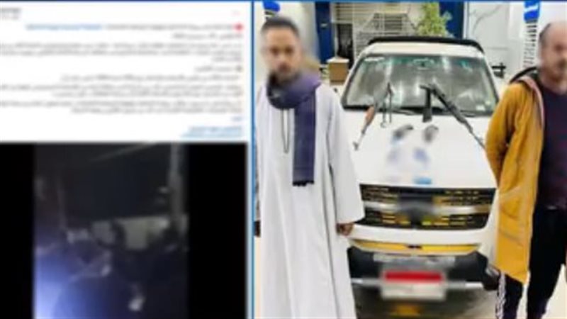 ضبط إثنين من أنصار