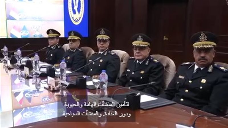  الداخلية ترفع درجة