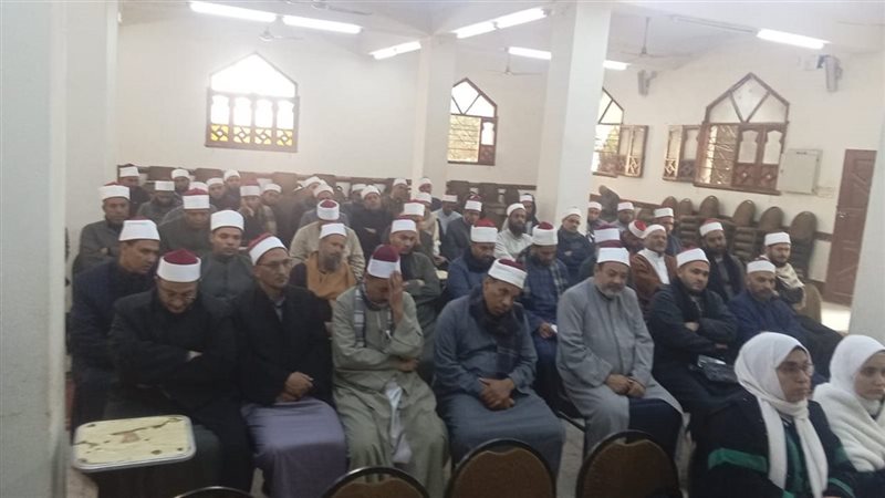 ندوة، فيتو