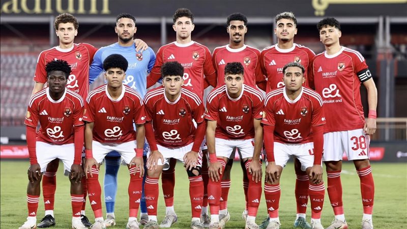 الأهلي 