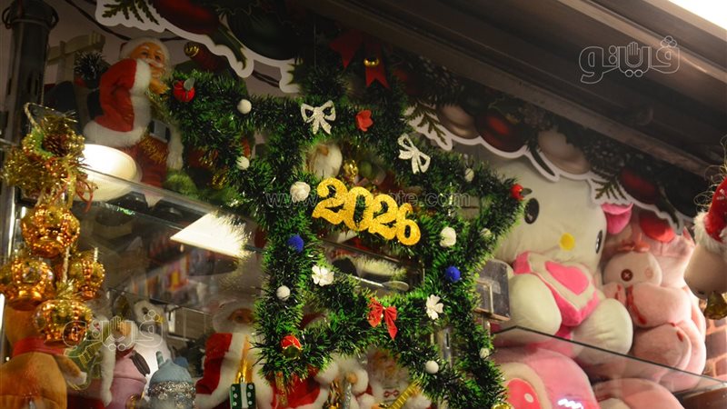 رأس السنة 2026