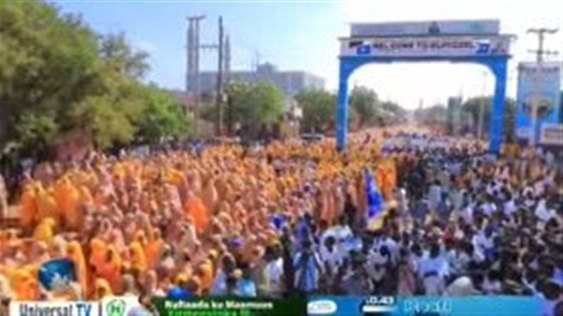 احتجاجات عارمة في