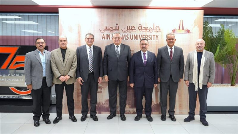 جامعة عين شمس 
