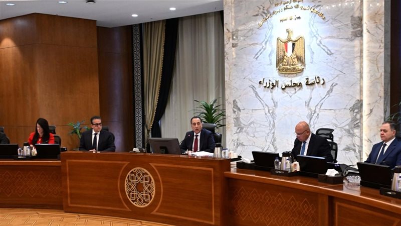اجتماع مجلس الوزراء