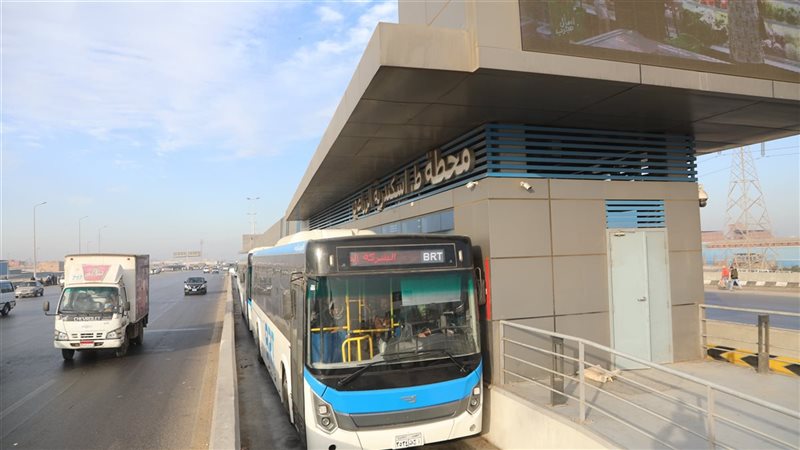 الأتوبيس الترددي
