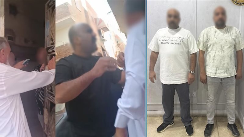 المتهمان بصفع مسن