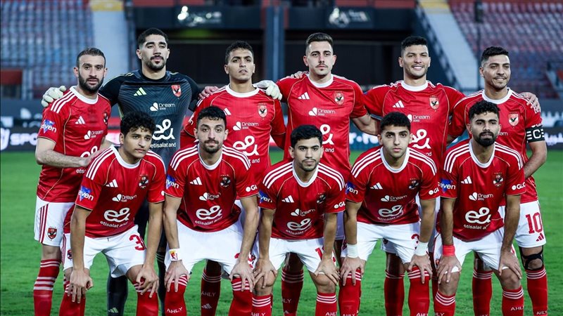 الأهلي 