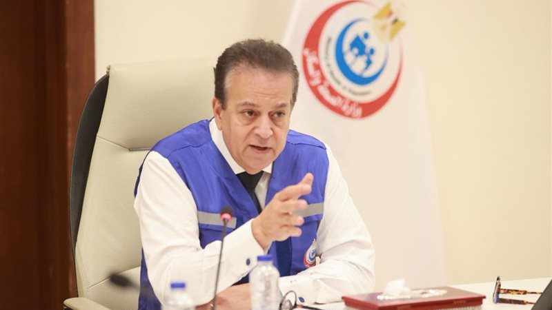 وزير الصحة 