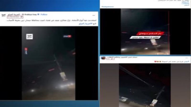 الأمن يكشف حقيقة