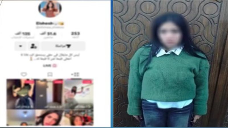 القبض على تيك توكر