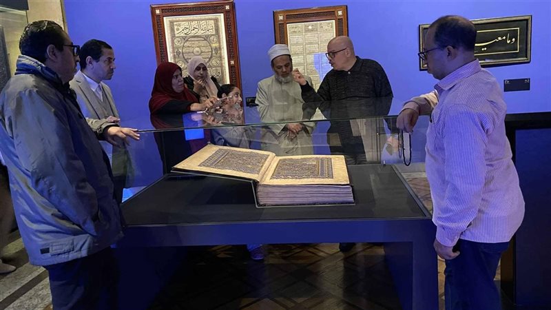 متحف دار الكتب والوثائق
