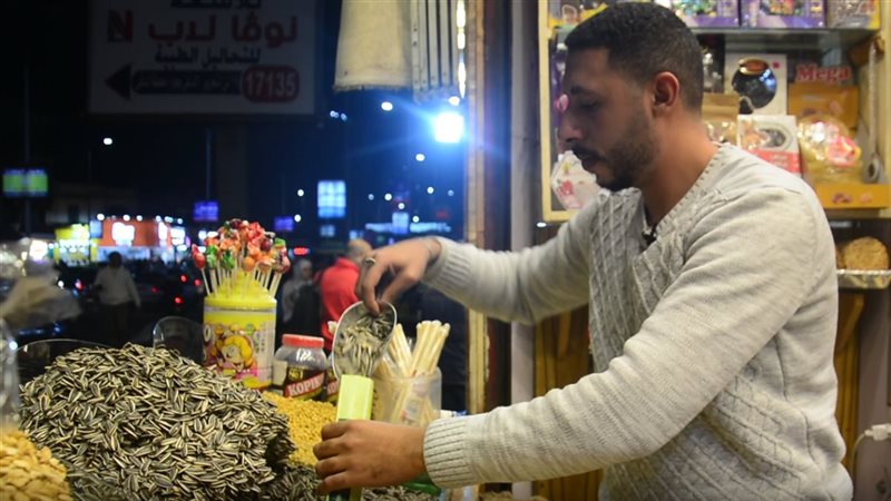 مكسرات رأس السنة