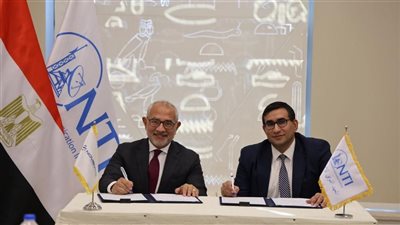 توقيع اتفاقية تعاون لدعم برنامج شباب مصر الرقمية الجاهز للتوظيف