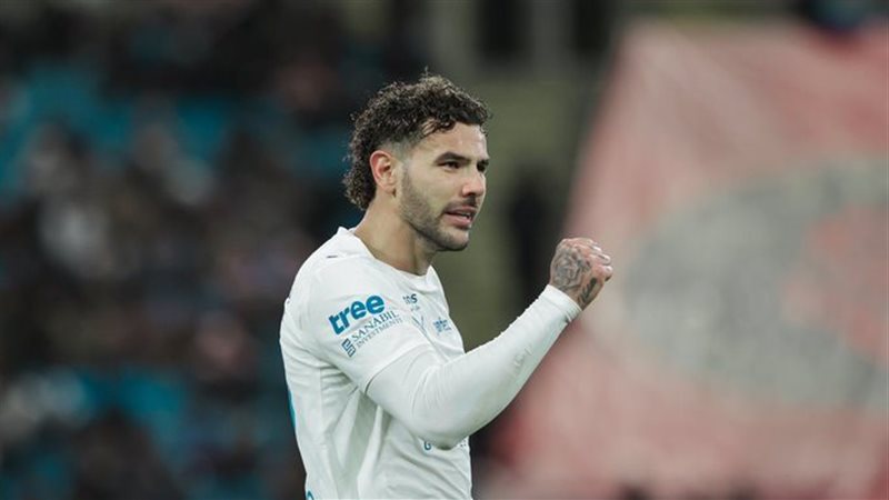 الهلال