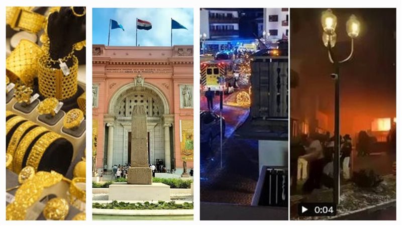 أخبار مصر