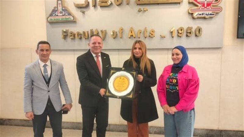 جامعة عين شمس