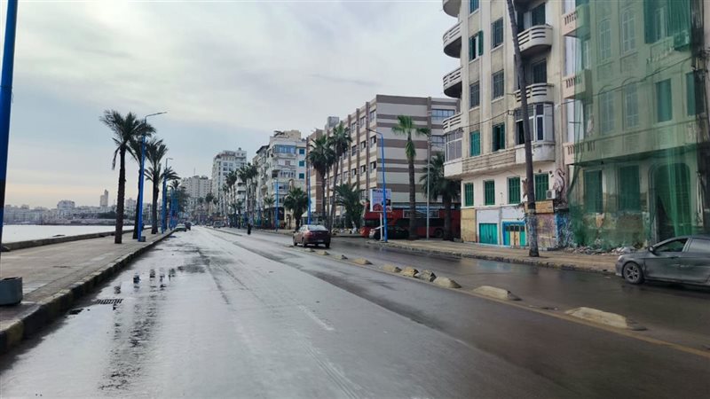 الإسكندرية