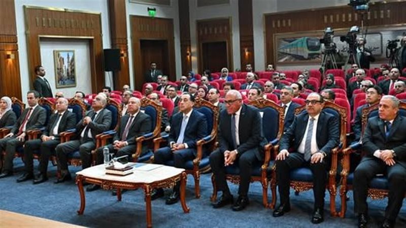 العربية للتصنيع
