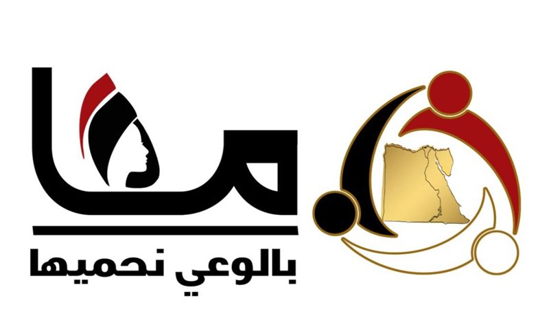 قومى المرأة 
