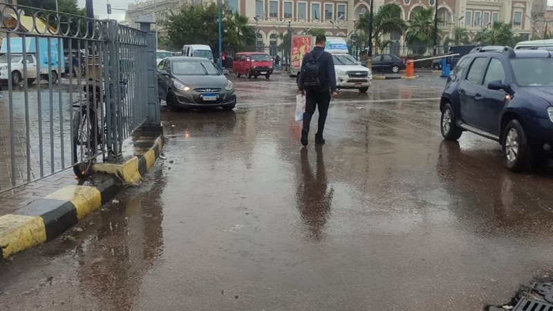 الإسكندرية