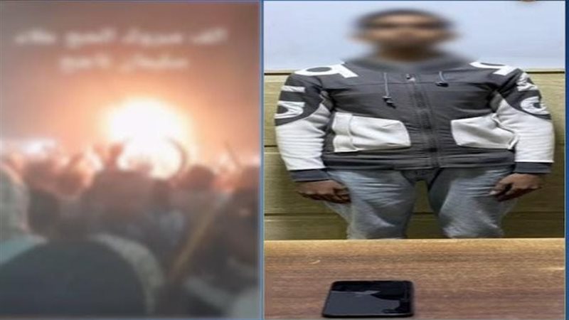 المتهم, فيتو