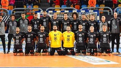  موعد سفر منتخب مصر إلى رواندا للمشاركة في أمم أفريقيا لليد