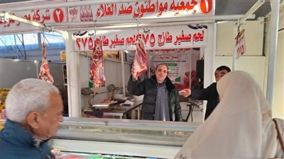 الكيلو بـ 260 جنيها، سيارات متنقلة لبيع اللحوم البلدية بأسعار مخفضة في الدقهلية