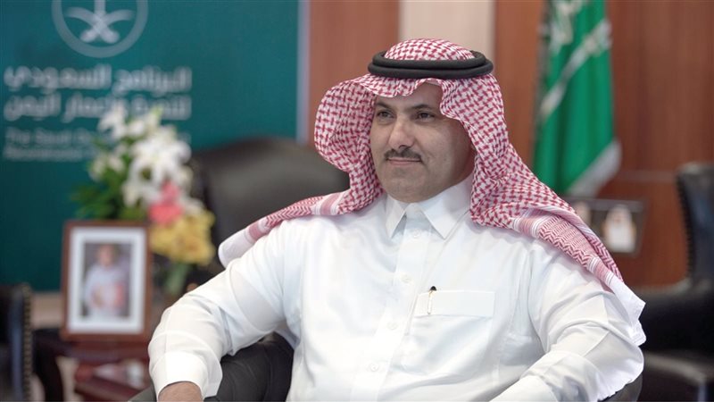 السفير السعودي لدى