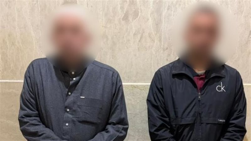 ضبط شخصين للنصب على