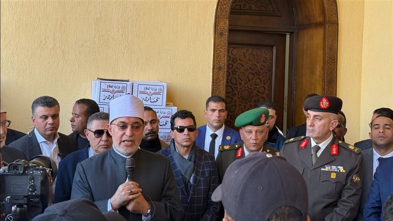 مفتي الجمهورية يشهد