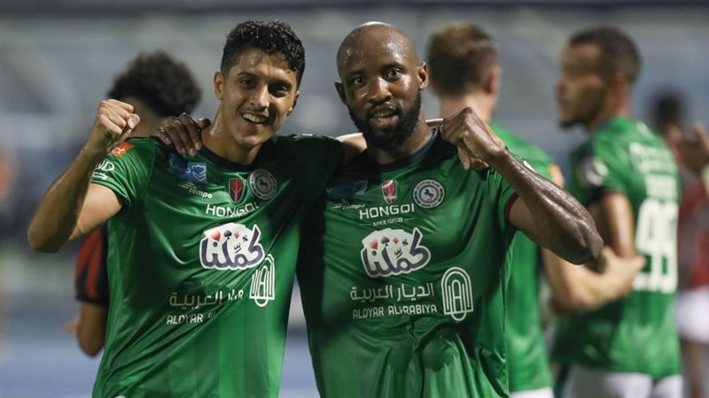 الاتفاق